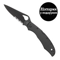 Нож Spyderco Cara Cara 2 Stainless Black Blade BY03BKPS2